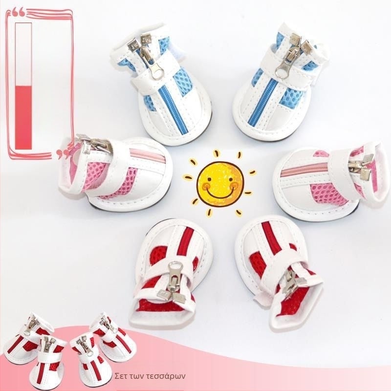 Παπούτσια για σκύλους από ύφασμα, καθολική εφαρμογή, μη εισαγόμενα