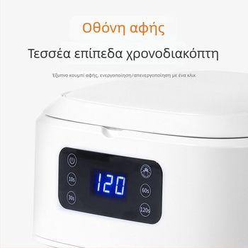 Μονάδα Φωτοθεραπείας Νυχιών — Φορητή Λάμπα Γρήγορου Ξήρανσης Gel Polish με Υποστήριξη Χεριού