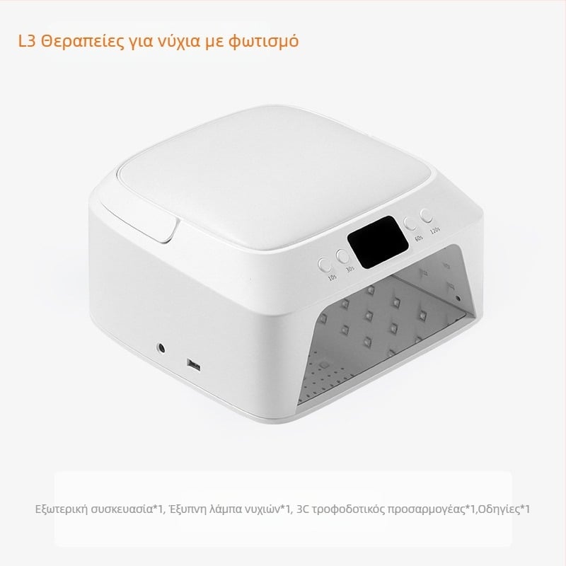 Μονάδα Φωτοθεραπείας Νυχιών — Φορητή Λάμπα Γρήγορου Ξήρανσης Gel Polish με Υποστήριξη Χεριού