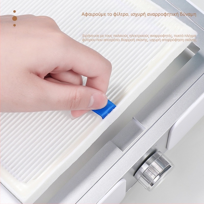 Απορροφητήρας νυχιών Tide a809 – OEM, Μη εισαγόμενος