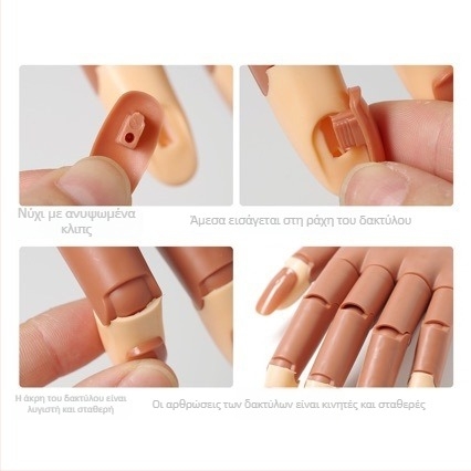 Δοκιμαστικό τεχνητό χέρι για μανικιούρ με ευέλικτα δάχτυλα, 1 σετ, πλαστικό