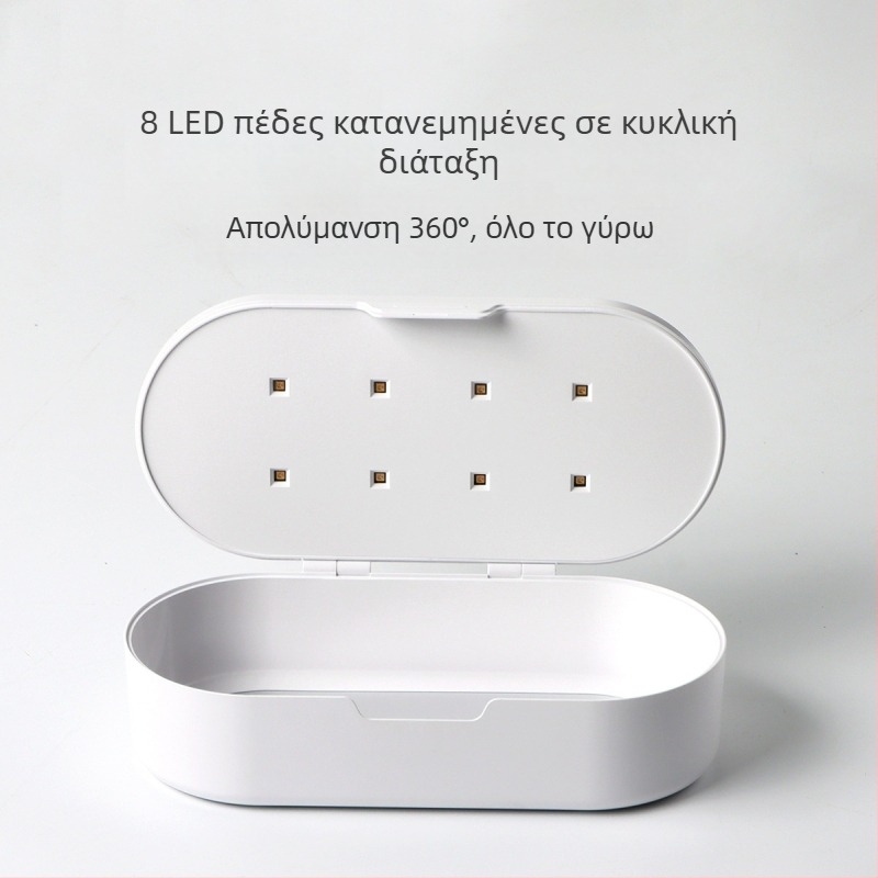 Κουτί απολύμανσης εργαλείων νυχιών με UV, πολυλειτουργικός αποστειρωτής με καλώδιο, πλαστικό+LED, 450 g, XDSE001, OHT