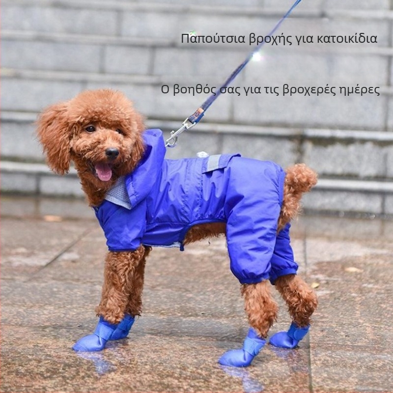 Παπούτσια σκύλου εξωτερικά – Αδιάβροχα καλύμματα ποδιών, Αντιολισθητικά, Ανθεκτικά, Διατηρούν τη ζεστασιά, Υλικό: Πλαστικό | Gather Stars