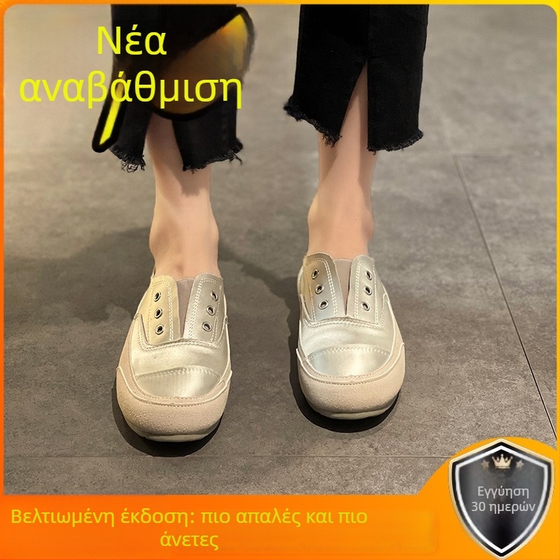 Γυναικεία σατέν slip-on αθλητικά παπούτσια, χαμηλό επάνω μέρος, PU πάτος, καουτσούκ σόλα, επίπεδο τακούνι 3–5 cm