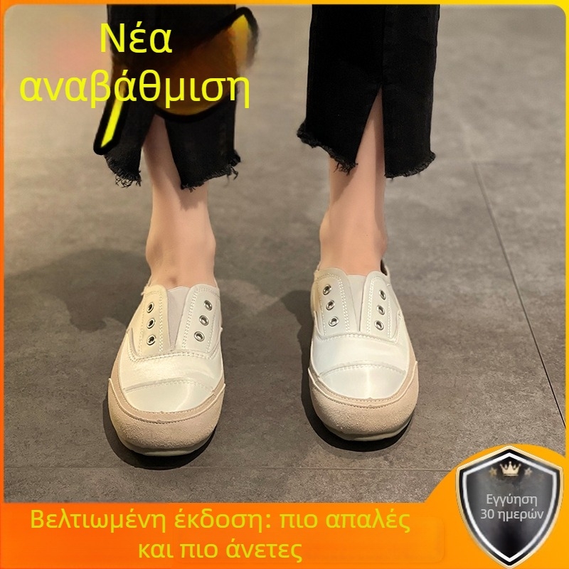 Γυναικεία σατέν slip-on αθλητικά παπούτσια, χαμηλό επάνω μέρος, PU πάτος, καουτσούκ σόλα, επίπεδο τακούνι 3–5 cm