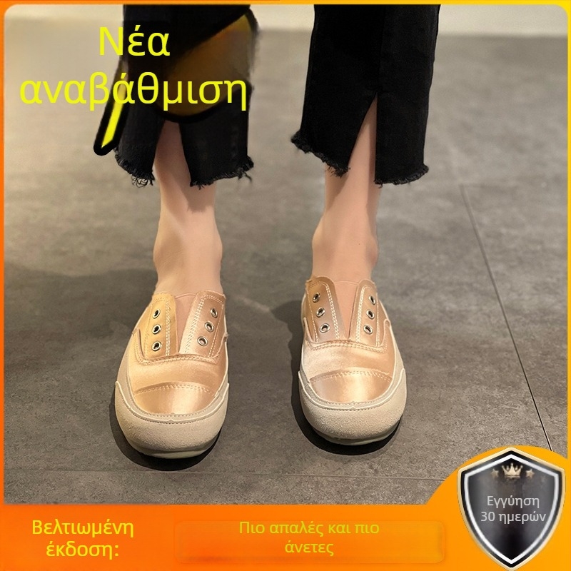 Γυναικεία σατέν slip-on αθλητικά παπούτσια, χαμηλό επάνω μέρος, PU πάτος, καουτσούκ σόλα, επίπεδο τακούνι 3–5 cm