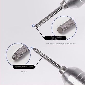 Διπλή κεφαλή λιμάρισματος νυχιών από βολφράμιο-ατσάλι, κατάλληλη για αφαίρεση βερνικιού και λείανση επιφανειών, 5,8 g