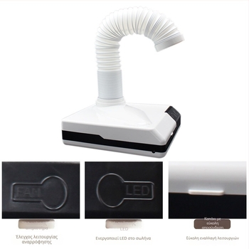 Συσκευή εξαγωγής σκόνης νυχιών με τηλεσκοπική σωλήνα και φίλτρο (Προέλευση: Zhejiang; Κατηγορία: Εργαλείο επιφανειακής λείανσης πανοπλίας; Μάρκα: Οικιακή; Κύρια ζώνη πωλήσεων: Άλλη)