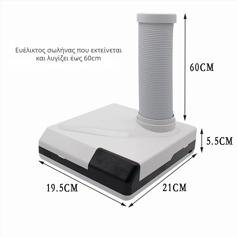 Συσκευή εξαγωγής σκόνης νυχιών με τηλεσκοπική σωλήνα και φίλτρο (Προέλευση: Zhejiang; Κατηγορία: Εργαλείο επιφανειακής λείανσης πανοπλίας; Μάρκα: Οικιακή; Κύρια ζώνη πωλήσεων: Άλλη)