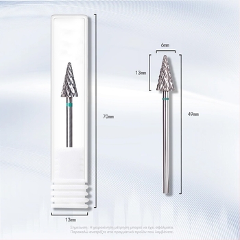 Κεφαλή γυαλίσματος νυχιών με άκρη σε σχήμα ομπρέλας, για γρήγορη αφαίρεση βερνικιού και μανικιούρ, μηχανή γυαλίσματος βήμα-βήμα, κράμα, καθολική για διαφορετικά συστήματα