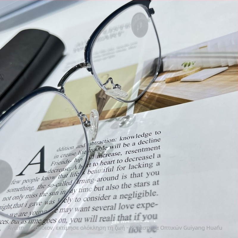Γυαλιά ανάγνωσης με ρετρό πλήρη μεταλλική κατασκευή, φακοί ρητίνης κατά της μπλε ακτινοβολίας, κατάλληλα για μικρά πρόσωπα