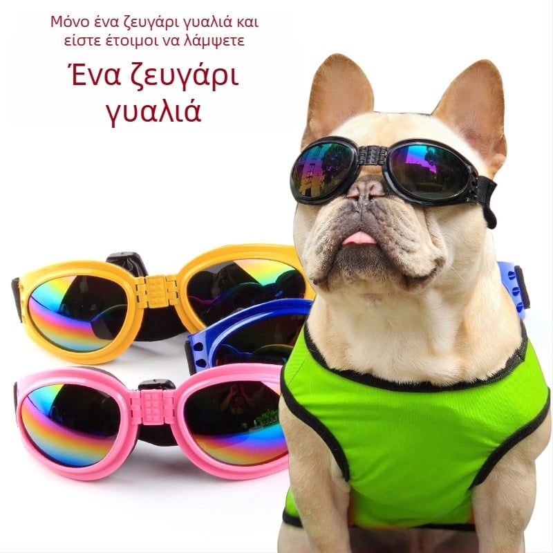 Γυαλιά σκύλου, αναδιπλόμενα, διακοσμητικά, από πλαστικό, Yiwu fudou (Υλικό: Πλαστικό; Κατηγορία: Γυαλιά ηλίου; Προορίζεται για: Σκύλος; Μάρκα: Yiwu fudou)