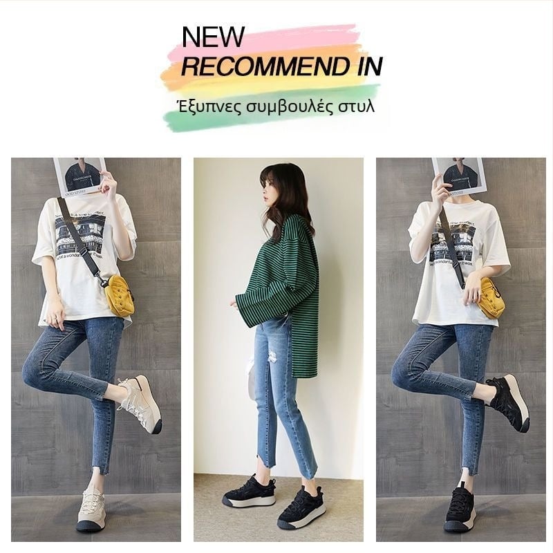 Sneakers πλατφόρμες με χαμηλό επάνω μέρος, κορδόνια, ύφασμα στο πάνω μέρος, PU σόλα, ελαφριά και διαπνέουσες