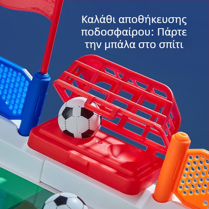 Δύο παίκτες επιτραπέζιο ποδόσφαιρο – ABS υλικό, μάρκα Little Bass, διπλή μάχη για συντονισμό χεριού-ματιού και βελτιωμένος παιγνιδικός μηχανισμός; κατάλληλο για ηλικίες 4–6, 7–14 και 15–35
