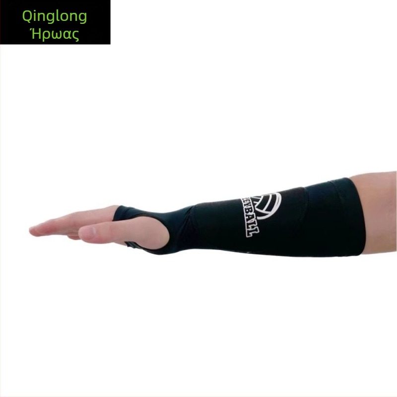 Προστατευτικό καρπού για βόλεϊ, μπάσκετ και τένις – αναπνεύσιμο, αντισύγκρουσης μανίκι με επέκταση δακτύλων