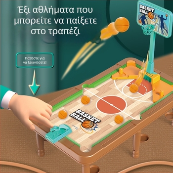 Έξι σε ένα σετ επιτραπέζιων παιχνιδιών για παιδιά: Μπιλιάρδο, Επιτραπέζια παιχνίδια, Μπάσκετ και Ποδόσφαιρο — Εσωτερική χρήση, Κατασκευή από Πλαστικό, Ανάπτυξη Συντονισμού Χεριών-Ματιών, Ηλικίες 4–6 ετών