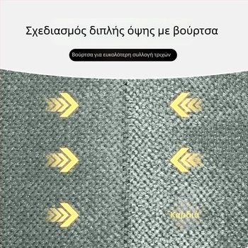 Γάντια Αφαίρεσης Τριχών από Κατοικίδια, Υφασμάτινη Κατασκευή, Τετράγωνο Σχήμα Χτένας και Διπλής Κατεύθυνσης Βούρτσα