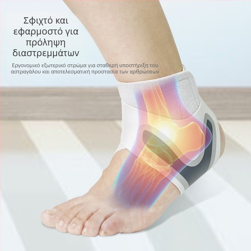 Προστασία αστραγάλου, αναπνεύσιμο καουτσούκ, κατάλληλη για τρέξιμο και μπάντμιντον