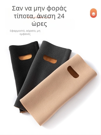 Κάλτσες με επένδυση φλίς για προστασία αστραγάλου – καθολική εφαρμογή, κατάλληλες για όλα τα αθλήματα