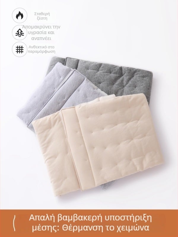 Ζώνη στήριξης μέσης από βαμβάκι, για ενήλικες, με κλείσιμο Velcro, για τρέξιμο και ποδηλασία, προστασία μέσης