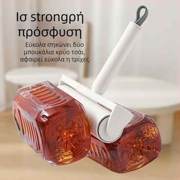 Ρολό απομάκρυνσης τριχών με φύλλα αποκοπής – κατάλληλο για αφαίρεση τριχών κατοικίδιων