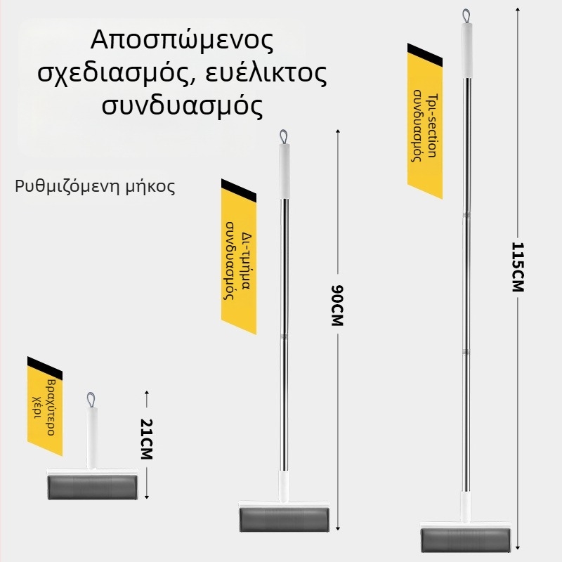 Ρολό απομάκρυνσης τριχών με φύλλα αποκοπής – κατάλληλο για αφαίρεση τριχών κατοικίδιων