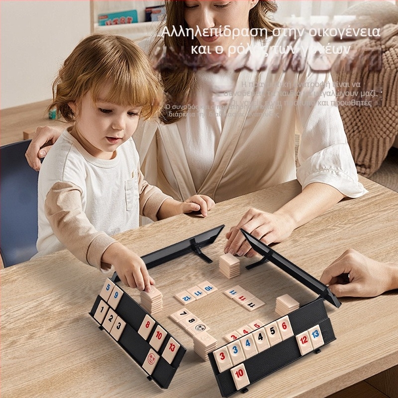 Ισραήλ Mahjong Ψηφιακό Παιχνίδι Καρτών — Επιτραπέζιο Οικογενειακό Πάρτι, Πλαστική Κατασκευή, Διαδραστικό Πάρτι, Για Όλες Τις Ηλικίες