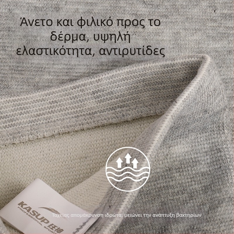 Αθλητικές επιγονατίδες – ζεστές, αντιολισθητικές, διαπνέουσες, απορροφούν τον ιδρώτα, νάιλον προστασία γόνατος για τρέξιμο και ορειβασία