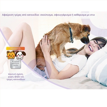 Miaojie Sticky Dust Master Δάπεδο Απομάκρυνσης Σκόνης, Πλαστικό, Καταγωγή Jiangsu, Καλοκαίρι 2013, Λεπτή Απομάκρυνσης Τριχών