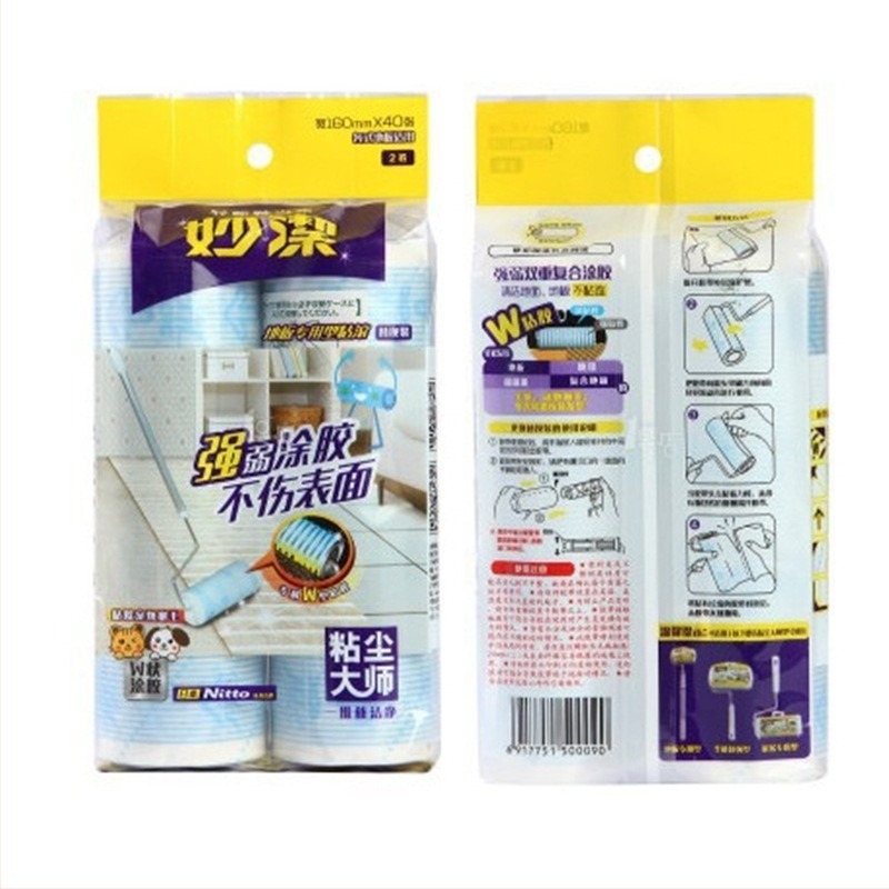 Miaojie Sticky Dust Master Δάπεδο Απομάκρυνσης Σκόνης, Πλαστικό, Καταγωγή Jiangsu, Καλοκαίρι 2013, Λεπτή Απομάκρυνσης Τριχών