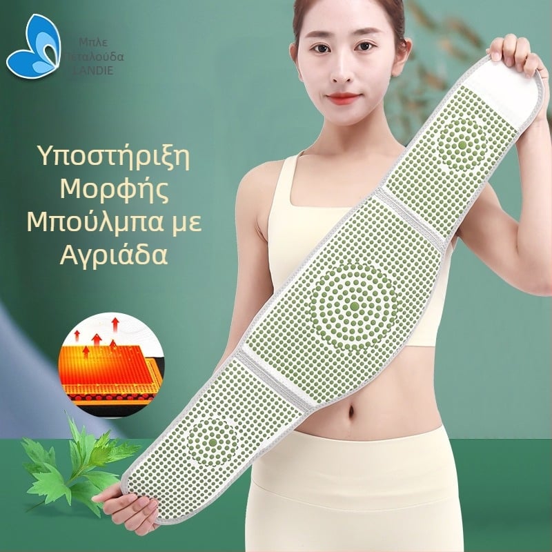 Ζώνη προστασίας μέσης με πλεκτό ύφασμα πολυεστέρα-ελαστάν, αφρό τζίντζερ, άνθρακα μπαμπού, Velcro