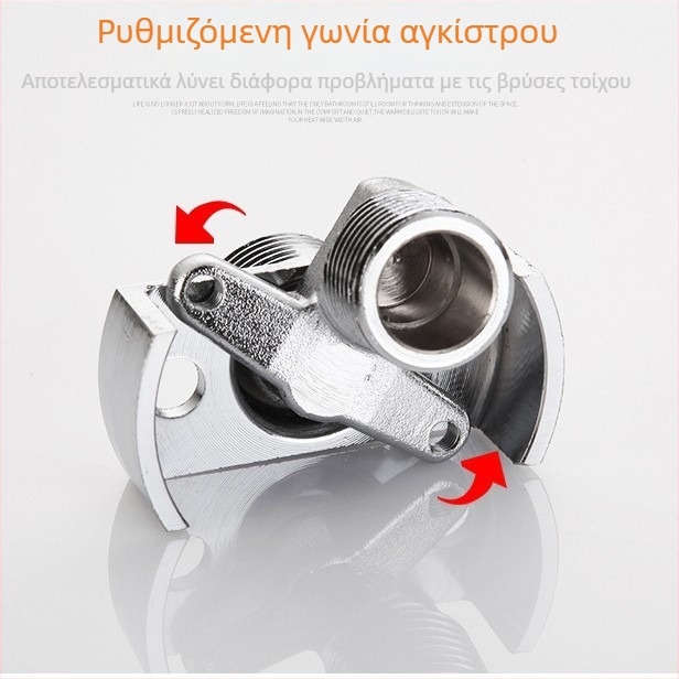 Σύνδεσμος μετατροπής ντους, χαλκός, καθολικός καμπύλος σχεδιασμός, ρυθμιζόμενο εκκεντρικό εξάρτημα επέκτασης (Chunquan; τοποθέτηση στον τοίχο)