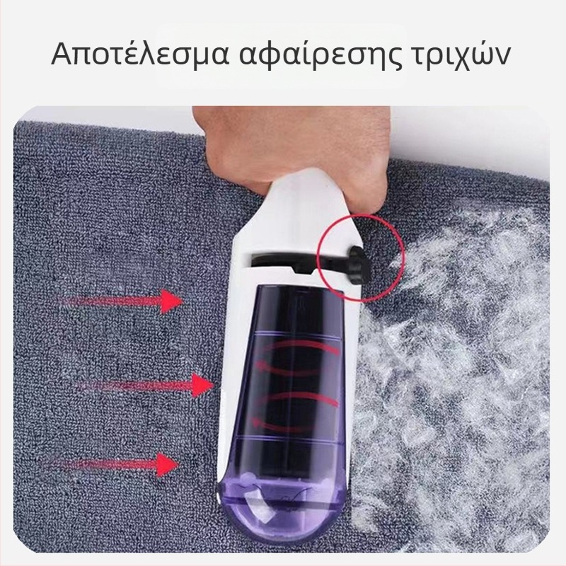 Ηλεκτροστατική βούρτσα αφαίρεσης τριχών από ρούχα, κλινοσκεπάσματα και τρίχες κατοικίδιων — πλαστικό, μοντέρνος μινιμαλιστικός σχεδιασμός, κολλητή ρολλέτα για τρίχες (2023)