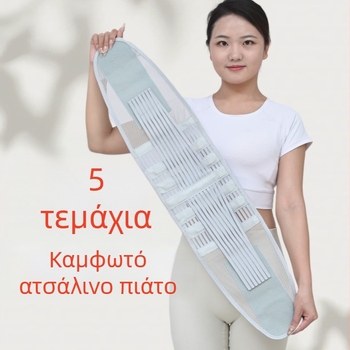 Unisex Ζώνη Μέσης Προστατευτική – Πολυεστέρας και Δίκτυο από Ψάρια, Γενική Χρήση, Για Τρέξιμο και Γυμναστική