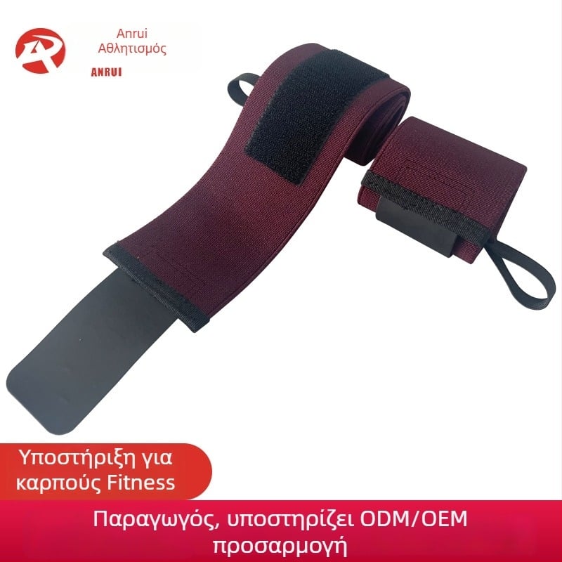 Περιχειρίδα καρπού για άρση βαρών – μίξη βαμβακιού και λατέξ μεταξιού, προστασία καρπού, περιχειρίδα, για ενήλικες