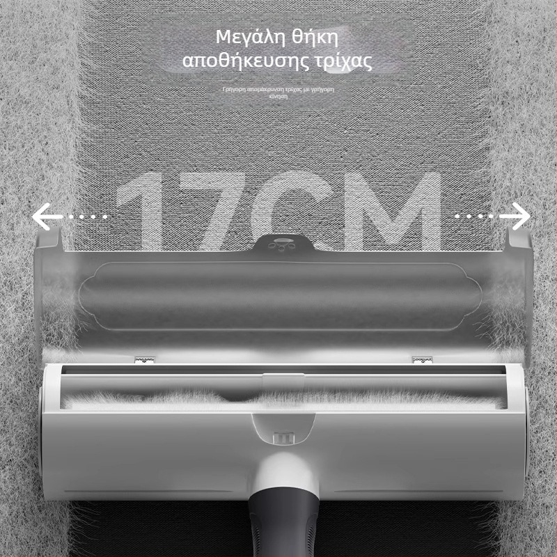 Ρολό απομάκρυνσης τριχών για γάτες και σκύλους, με ηλεκτροστατική προσρόφηση, ABS πλαστικό и πολυεστερικό ύφασμα