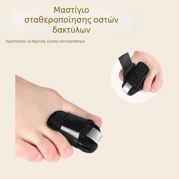 Ορθωτικός νάρθηκας για εξάρθρωση και κάταγμα δακτύλου ποδιού — σταθεροποίηση φάλαγγας, Tiankang, ύφασμα OK, ένα μέγεθος