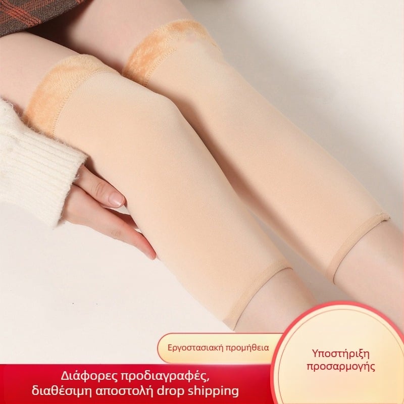 Επιγονατίδες με επένδυση φλίς, unisex ελαστικές, για ενήλικες, για τρέξιμο και εξόδους, υλικό πολυεστέρας; Κατηγορία: επιγονατίδες; Αθλητικά: τρέξιμο, εξόδοι; Συσκευασία: 100 τεμάχια