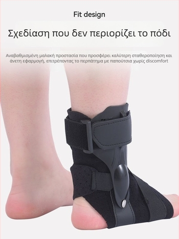 Νάρθηκας αστραγάλου από νάιλον για ενήλικες, κατάλληλος για υπαίθριους αθλητισμούς, προσφέρει σταθεροποίηση του αστραγάλου