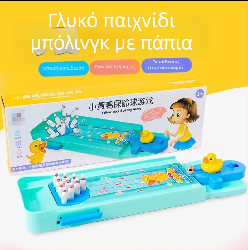 Επιτραπέζιο παιχνίδι μπάσκετ και ποδοσφαίρου για δύο – πλαστικό, αλληλεπίδραση γονέα-παιδιού, ανάπτυξη σκέψης, συντονισμός χεριού-ματιού; ηλικίες 4–35 ετών