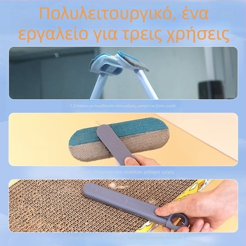 Καθαριστής τρίχας γάτας με αναρρόφηση και βούρτσα – απομάκρυνση τρίχας από γάτες, σκύλους, χαλιά και κρεβάτια (Υλικό: PP φλανέλ; Εισαγόμενο: Όχι; Δώρο: Όχι)