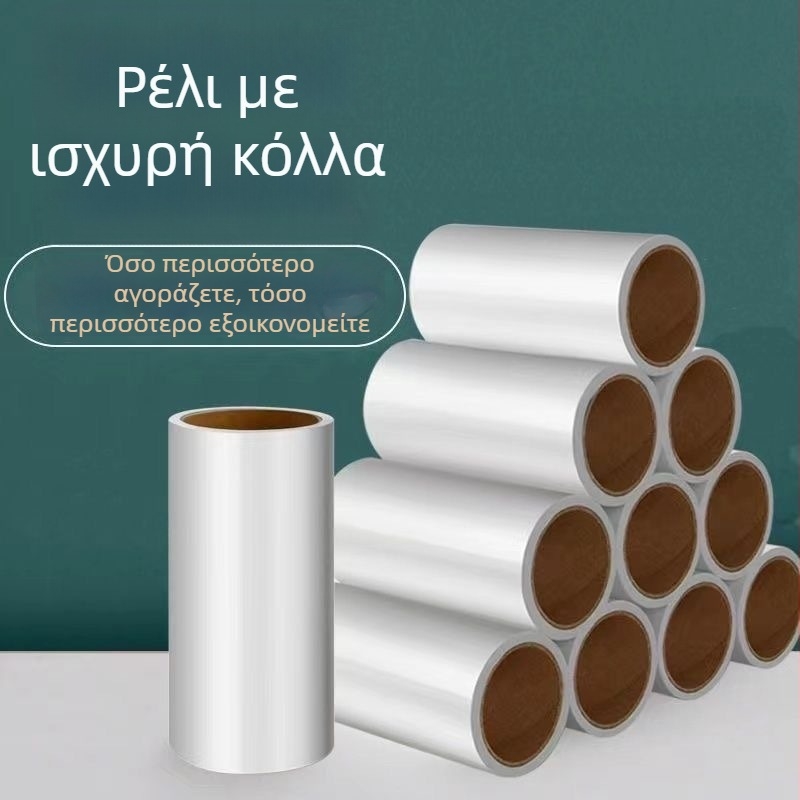 Κύλινδρος απομάκρυνσης μαλλιών με κόλλα | μεταλλικής κατασκευής • μάρκα Excellent • κατηγορία: Κολλητικός κύλινδρος για αφαίρεση μαλλιών • διαθεσιμότητα στην αγορά: Καλοκαίρι 2017 • στυλ: Σύγχρονη απλότητα