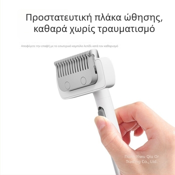 Shengbangrong Βούρτσα Περιποίησης Κατοικίδιων – Deshedding για μακρυμάλλες γάτες, Ανοξείδωτος χάλυβας, Τετράγωνη κεφαλή βούρτσας, Κωδ. AL