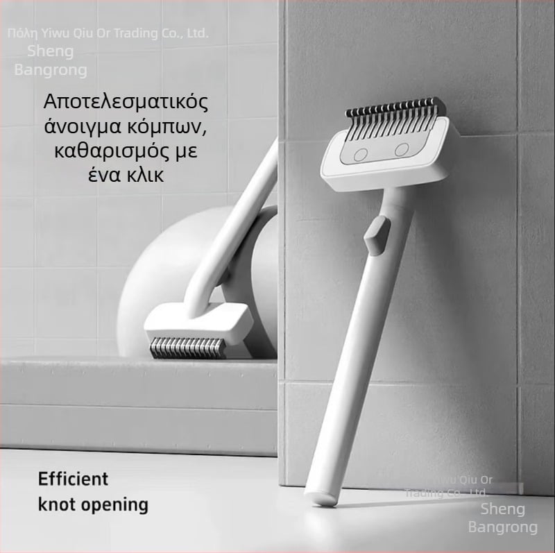 Shengbangrong Βούρτσα Περιποίησης Κατοικίδιων – Deshedding για μακρυμάλλες γάτες, Ανοξείδωτος χάλυβας, Τετράγωνη κεφαλή βούρτσας, Κωδ. AL
