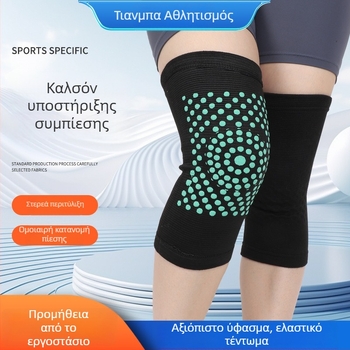 Επιγονατιδικά γόνατα για σκι και ποδηλασία – ύφασμα αρτεμισίας, ενήλικες, προστασία γόνατος για τρέξιμο, ποδηλασία και χιονοδρομικά αθλήματα