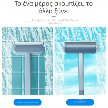 Τρία σε ένα: Βούρτσα Απομάκρυνσης Γούνας Γάτας για Μακριά Μαλλιά; Εργαλείο Καθαρισμού Γυαλιού και Οθόνης; Υλικό PP; Έκδοση 2024