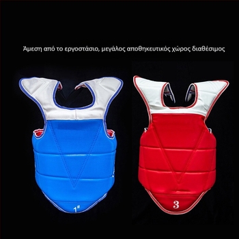 Σετ προστατευτικού εξοπλισμού Taekwondo πλήρες – Μοτίβο Μάγια: προστασία κεφαλής, παλάμης, ώμου, αγκώνα, γόνατος και μέσης, με επένδυση από αφρό για πρακτική εκπαίδευση