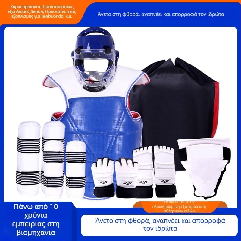 Σετ προστατευτικού εξοπλισμού Taekwondo πλήρες – Μοτίβο Μάγια: προστασία κεφαλής, παλάμης, ώμου, αγκώνα, γόνατος και μέσης, με επένδυση από αφρό για πρακτική εκπαίδευση