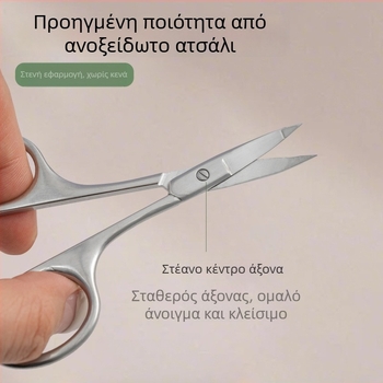 Σετ ψαλιδιών ομορφιάς από ανοξείδωτο ατσάλι — ψαλίδια φρυδιών με μυτερές άκρες και ψαλίδια μύτης με στρογγυρή άκρη