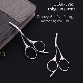 Ψαλίδι για τρίχες μύτης με στρογγυλή κεφαλή, ανοξείδωτος χάλυβας, ασφαλής σχεδίαση, μάρκα Jinfengchuang, 21 g βάρος, προέλευση Yangjiang
